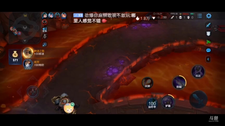 【2020-11-19 23点场】美少女战士5：无解一起看最肝时长夏洛特烦恼冲排名！