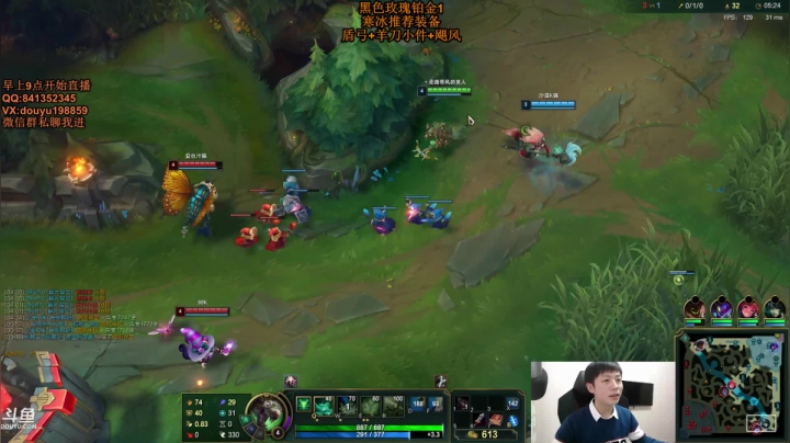 【2020-11-20 12点场】主播阿迎：阿迎:寒冰助手单排新版本教学