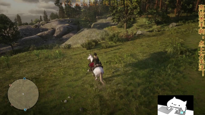 【2020-11-16 17点场】嘢蠻暁貝：心有所愿，形亦所向