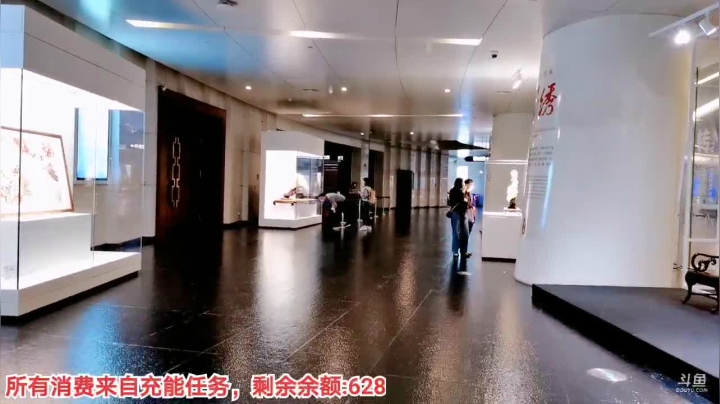 【2020-11-15 18点场】百变姑姑肖淑洁：姑姑:云旅行，六点再来，广州塔