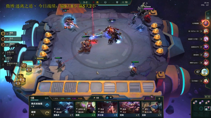 【2020-11-20 11点场】迷离之道丶：迷离劫：钻石局