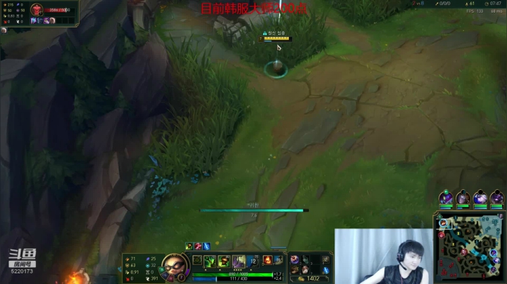 【2020-11-20 12点场】恶霸提莫：提莫熬出头啦！！屠杀韩服！