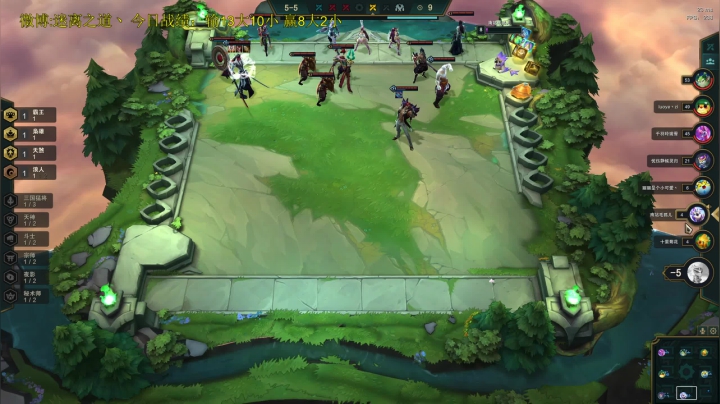 【2020-11-20 17点场】迷离之道丶：迷离劫：钻石局