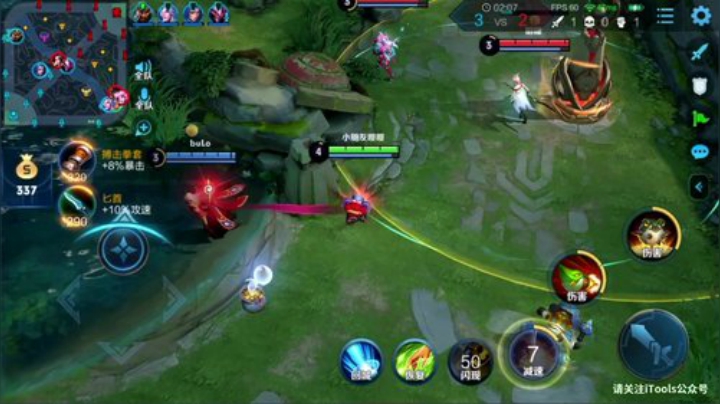 我在斗鱼看林蒙m直播王者荣耀