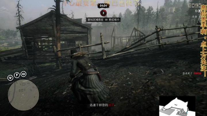 【2020-11-16 15点场】嘢蠻暁貝：心有所愿，形亦所向