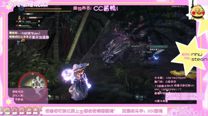 【2020-11-18 19点场】苏苏酱鸭l：{声优苏} 下饭双刀师傅带萌新了！！