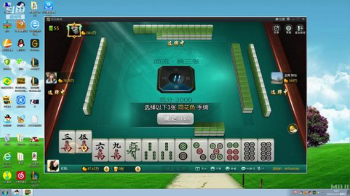 【英雄联盟】2B不过红姐的精彩时刻 20201120 08点场