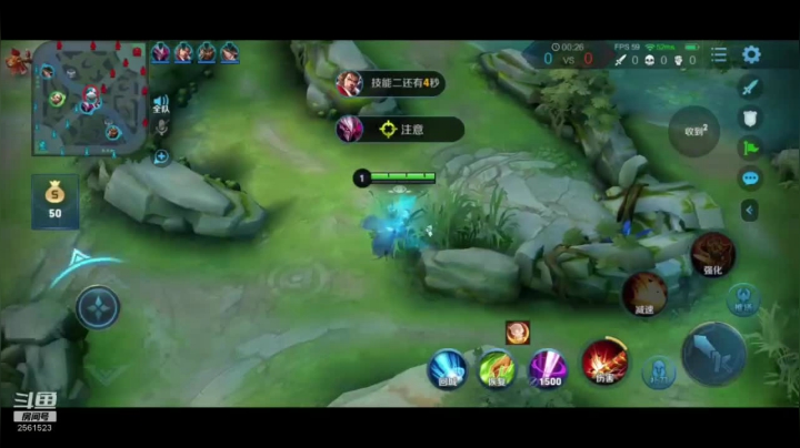 【2020-11-15 18点场】冲酱ccc：冲酱：巅峰赛奇异之旅