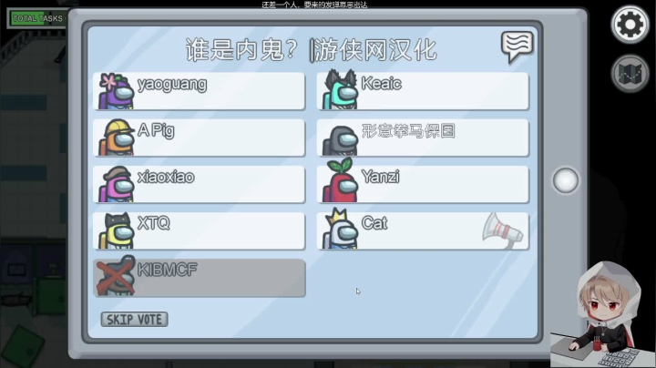 【2020-11-18 20点场】摇摇摇摇光：你很难想象我现在有多猛~！