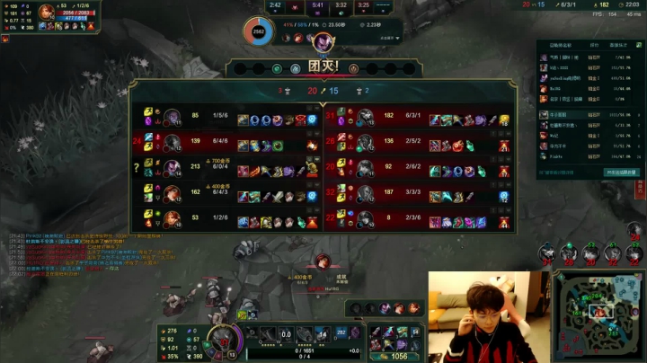 【2020-11-20 20点场】辛巴imb丶丶：新版本 让我们一起冲！