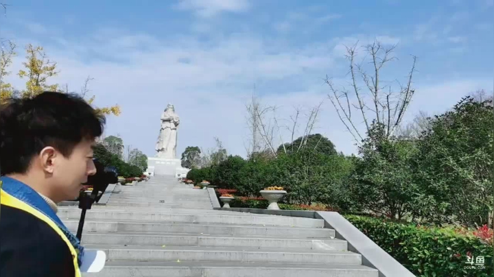 【2020-11-20 12点场】正能量星球：畅游大荆楚 跟“鄂”来打卡