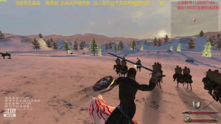 【2020-11-21 00点场】鹰DDDDD：佩里斯诺1.1   精灵档