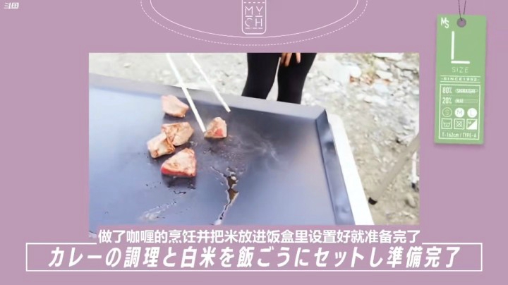 麻衣11月15日更新