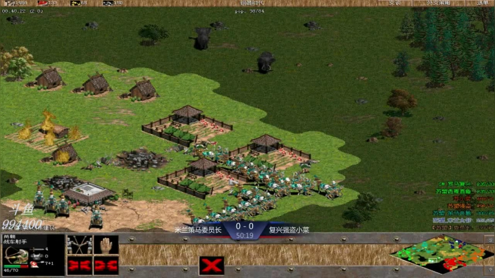 苏盟群娱乐局复兴组3：0米兰组