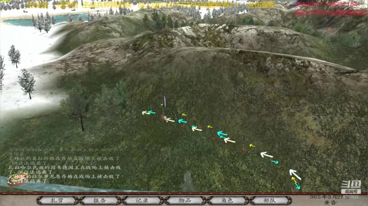 【2020-11-20 22点场】鹰DDDDD：佩里斯诺1.1   精灵档