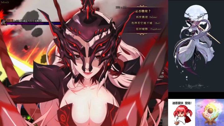 剑魔：今天又是充满希望的一天