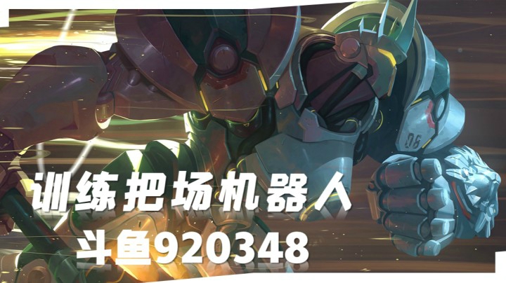 星星不行，那换个大锤吧（1）