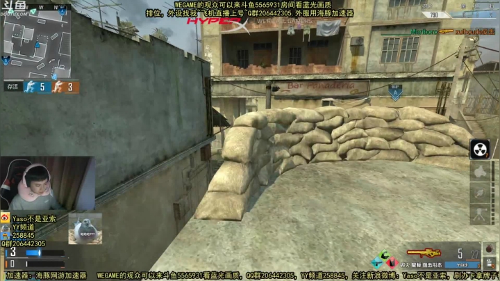 【Yaso】2020-11-20排位