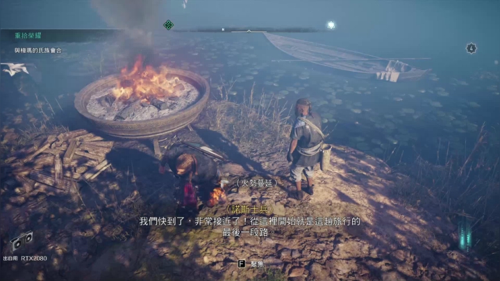 【2020-11-20 22点场】陶可可coco：祝各位心明眼亮