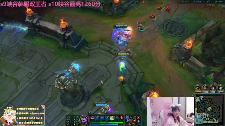 【2020-11-21 19点场】塔莉娅QAQ：韩服修炼心态！