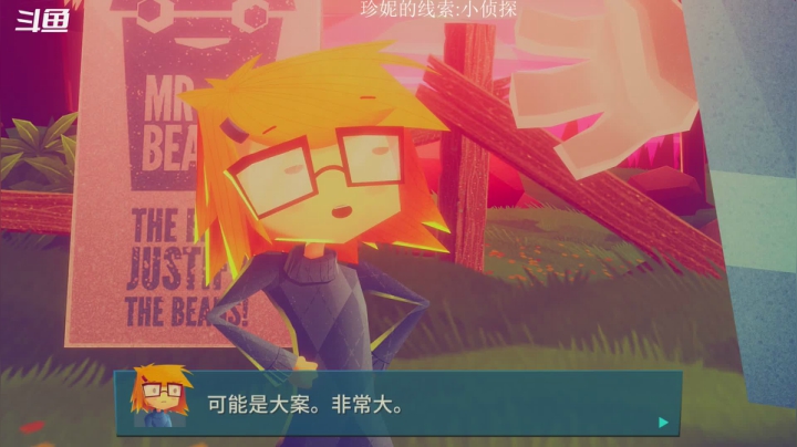 【2020-11-20 15点场】金聚德烤鸭：圆盾化石来我身边!8924059