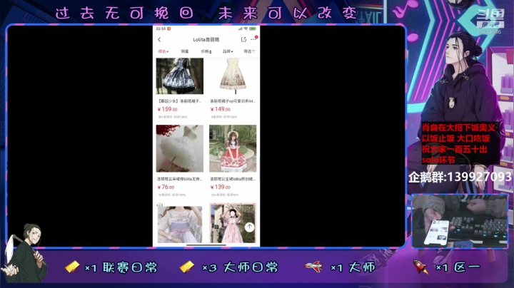 【2020-11-14 22点场】大家的Op：肖自在上线！喂你吃饭