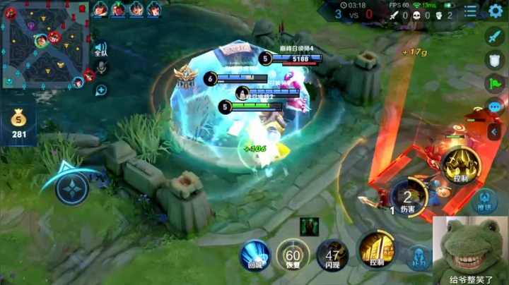 【2020-11-21 19点场】sViper丶阿灿：夏洛特：高分巅峰赛懂的都懂