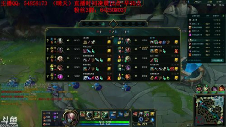 【英雄联盟】疯狗炼金的精彩时刻 20201121 08点场