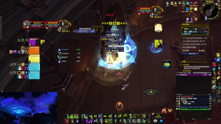 【2020-11-19 23点场】馆长尽力了：紫色的馆长