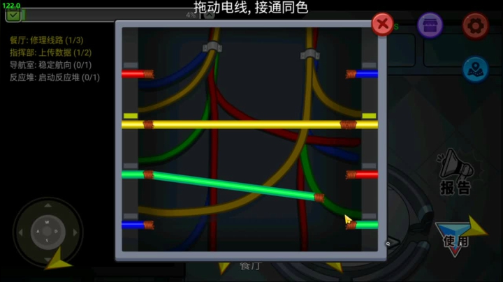 【2020-11-20 20点场】叶良辰灬：老戏精了！