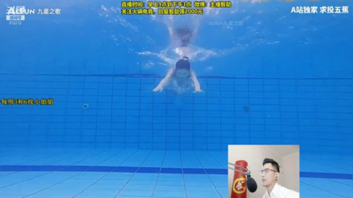 【英雄联盟】智勋勋勋勋的精彩时刻 20201121 12点场