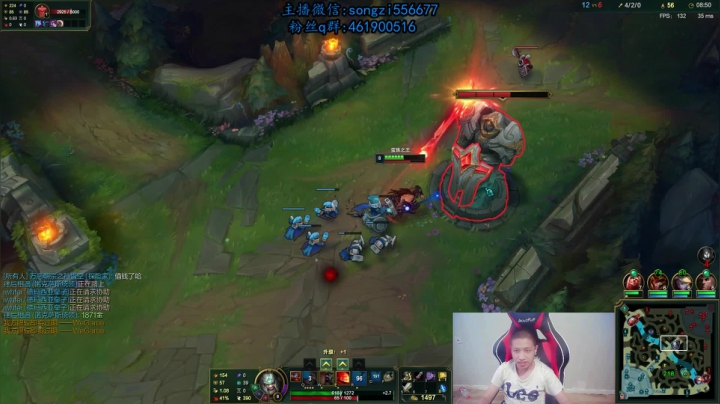 【2020-11-21 08点场】douyu丶松子：蛮王:版本最强上单 进来=上分！