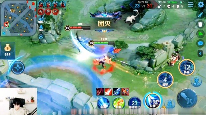 白白白韩信高端局操作