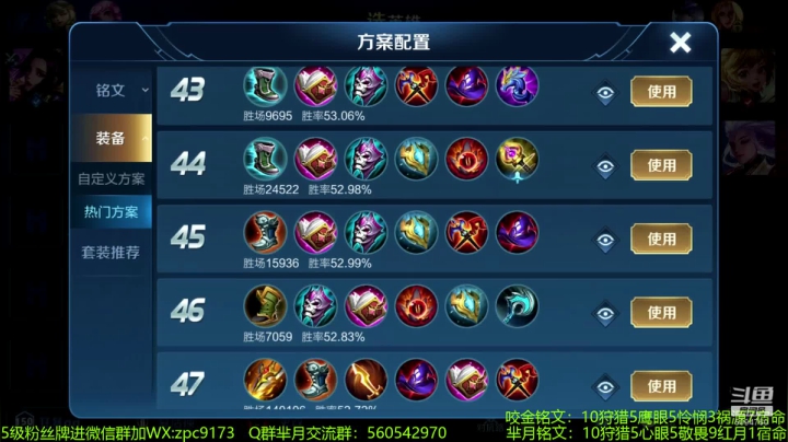 【2020-11-21 10点场】青鸾少年云天河：单带之王芈月，小金金在线跑酷~