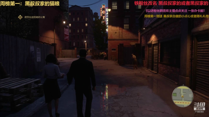 【2020-11-21 17点场】胖胖的黑叔叔：【黑叔叔】恐怖游戏体验❤多多关注