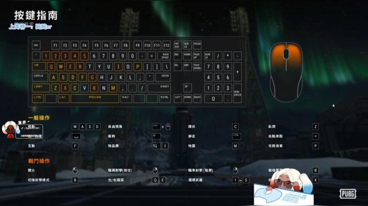 【2020-11-20 22点场】别问问就黑皮：汪汪汪，下午俩点见啊❤️