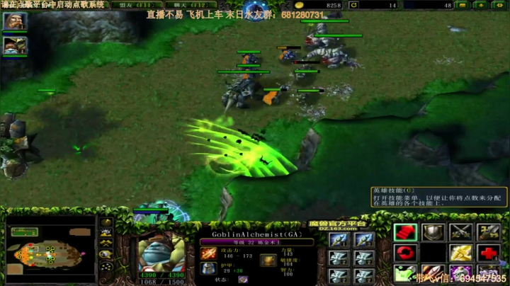3v3 mk组合 vs 双B 2