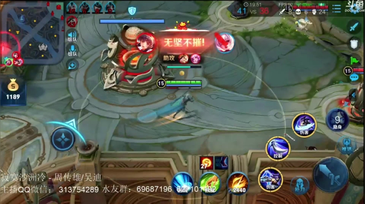 【2020-11-20 22点场】惊蜇：惊蜇：只想做条咸鱼