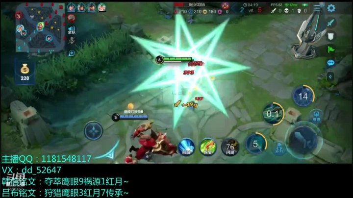 【2020-11-20 22点场】宇宙最强段某某：巅峰赛2100！