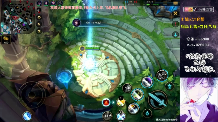 【2020-11-21 17点场】DY韩老实：第一武器大师（这才叫输出）