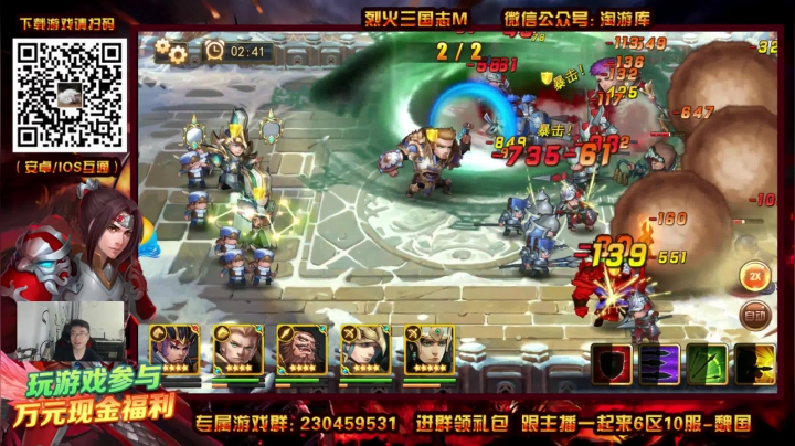 【2020-11-19 13点场】YD解说丶：YD解说  开发新打法ing