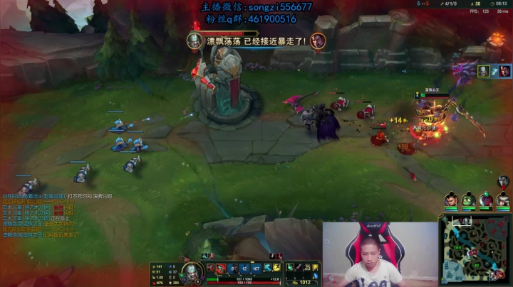 【2020-11-21 04点场】douyu丶松子：蛮王:版本最强上单 进来=上分！