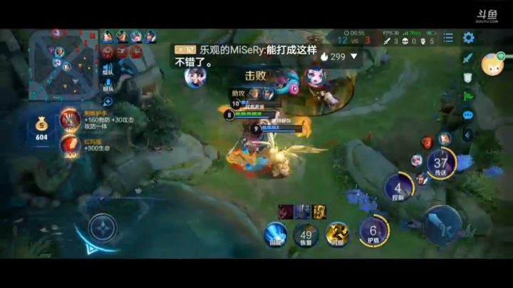 我是演员
