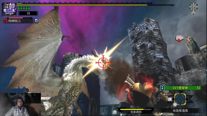 【2020-11-20 23点场】乱舞丶Hahage：MHGU，随便瞎玩玩