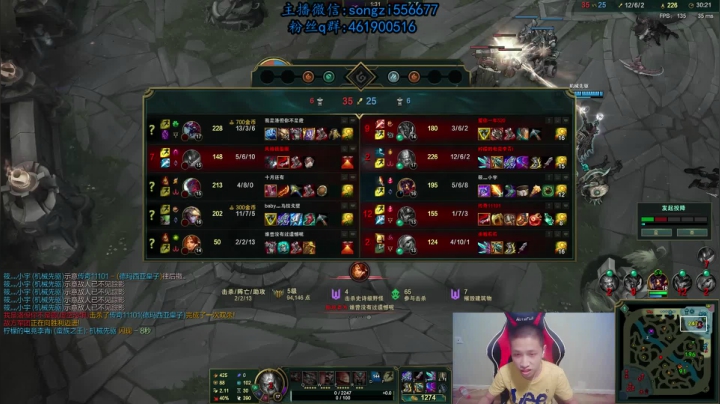 【2020-11-21 20点场】douyu丶松子：蛮王:版本最强上单 进来=上分！