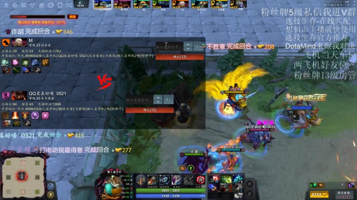 【2020-11-20 21点场】阿木0223：技选存生最强敌人- 王阿木