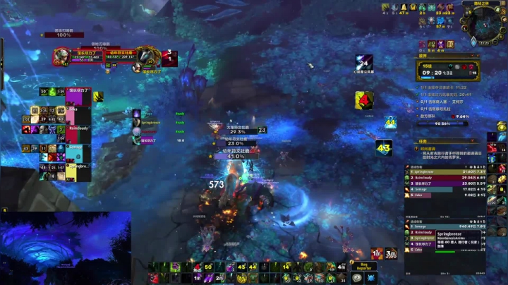 【2020-11-20 23点场】馆长尽力了：紫色的馆长