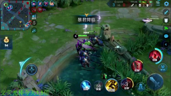 【王者荣耀】骚白的精彩时刻 20201121 22点场