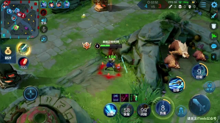 【2020-11-21 15点场】sViper丶阿灿：夏洛特：高分巅峰赛懂的都懂