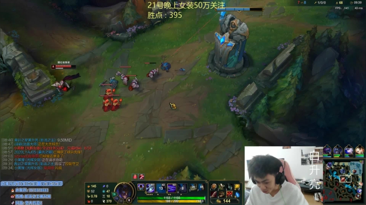 【2020-11-21 12点场】空大的劫zz：中一劫教你怎么玩劫